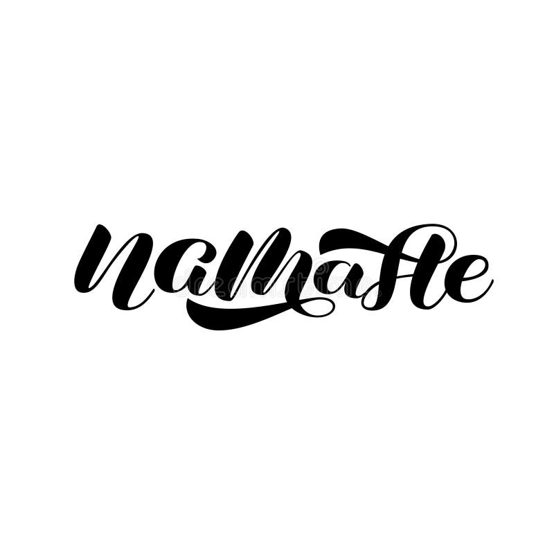 Namaste brush lettering. Hello in hindi. Vector illustration for poster or card vector illustration Namaste brush lettering. Hello in hindi. Vector illustration for poster or card vector illustration