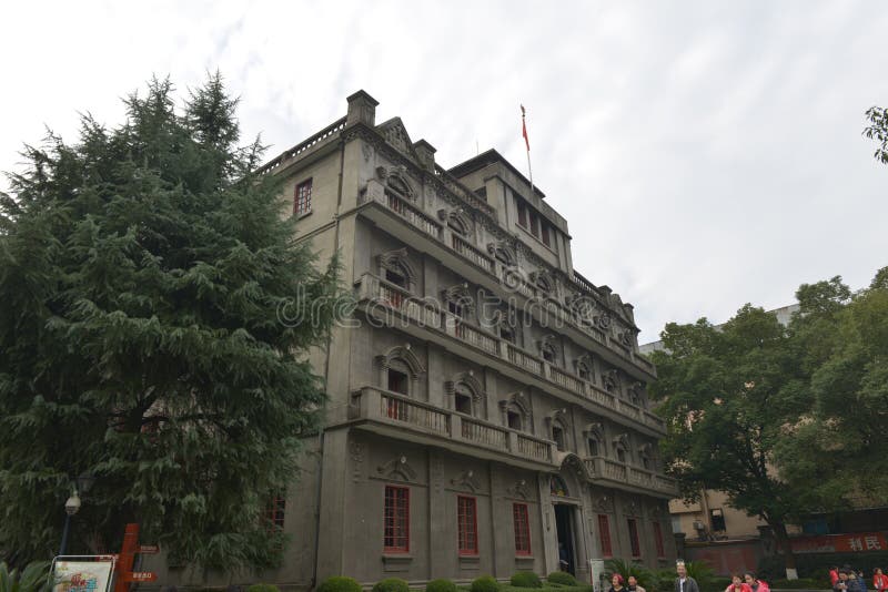 Nanchang Bayi Uprising Memorial Hall royalty free stock image Nanchang Bayi Uprising Memorial Hall royalty free stock image