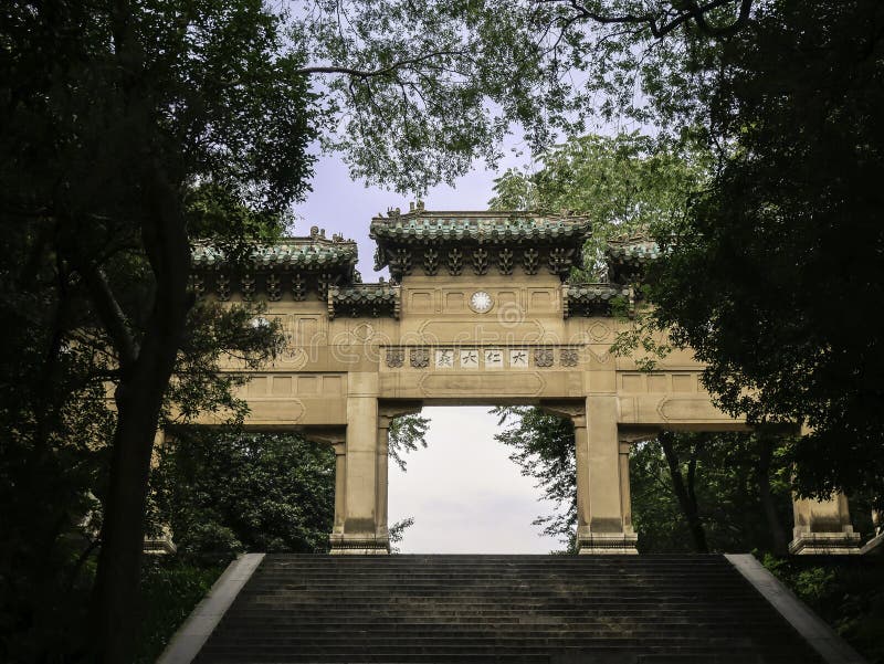 Nanjing Confucius Temple (Fuzi Miao) and Qinhuai River, Nanjing stock image