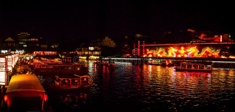 Nanjing Confucius Temple (Fuzi Miao), Nanjing stock photos