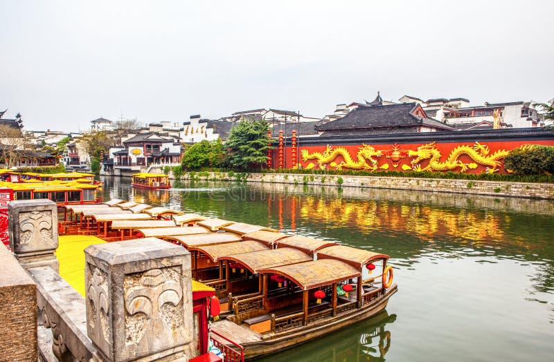 Nanjing Confucius Temple (Fuzi Miao) and Qinhuai River stock image