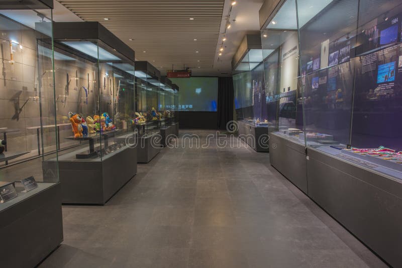 Nanjing Youth Olympic Museum stock photography Nanjing Youth Olympic Museum stock photography