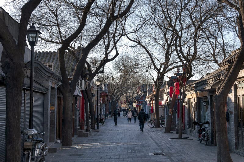 Nanluoguxiang of Beijing