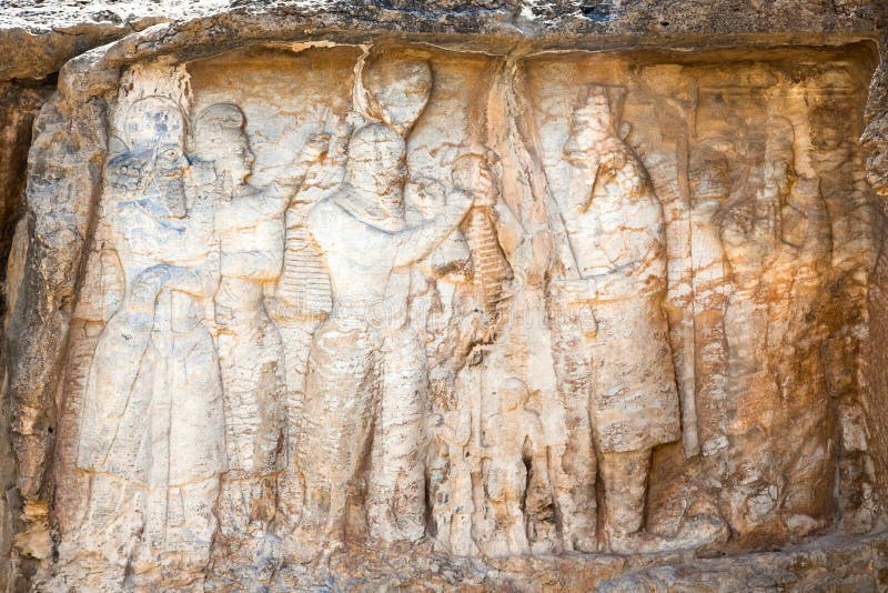 Naqsh-e Rajab. Iran