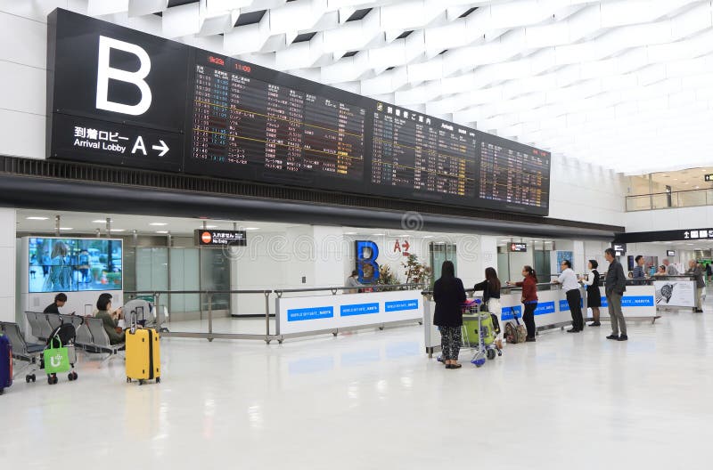 Narita för schema för flygschema flygplats Tokyo Japan arkivbild Narita för schema för flygschema flygplats Tokyo Japan arkivbild