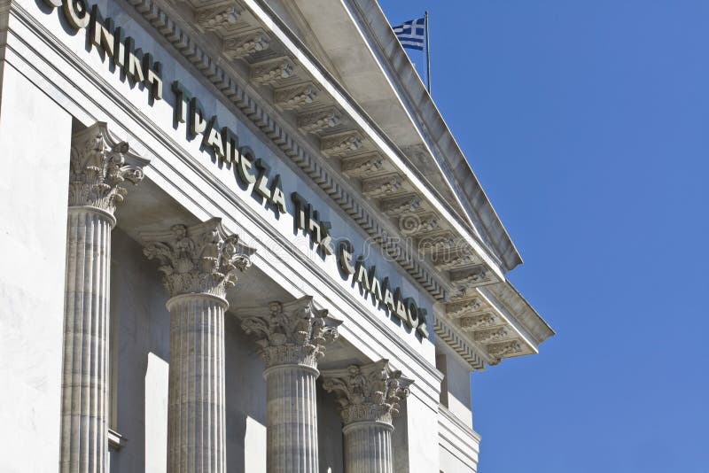 National bank of Greece building