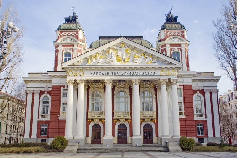 National Bulgarian Theatre