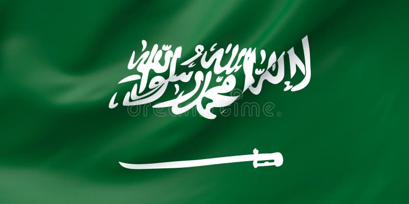 National Fabric Wave Closeup Flag Of Saudi Arabia Stock