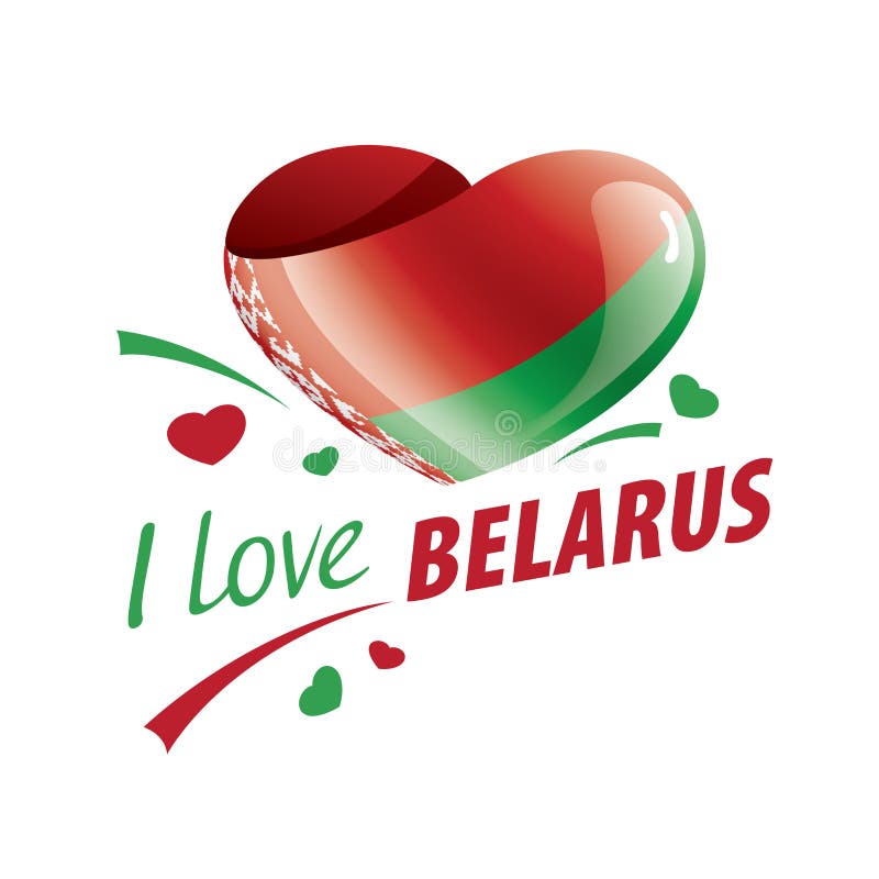why i love belarus essay