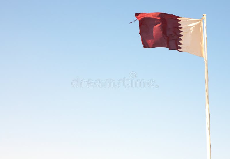 National flag of Qatar royalty free stock images