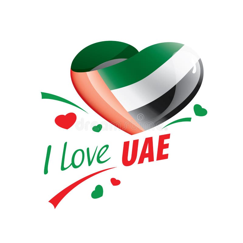 i love uae because essay for class 1