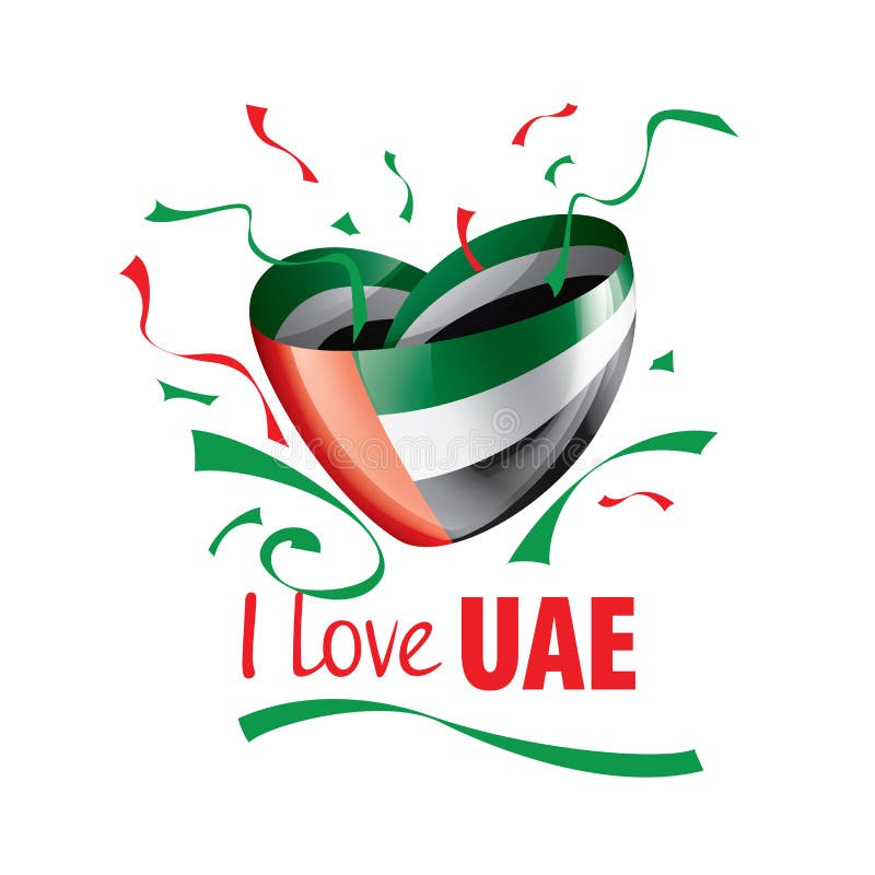 i love uae because essay for kindergarten