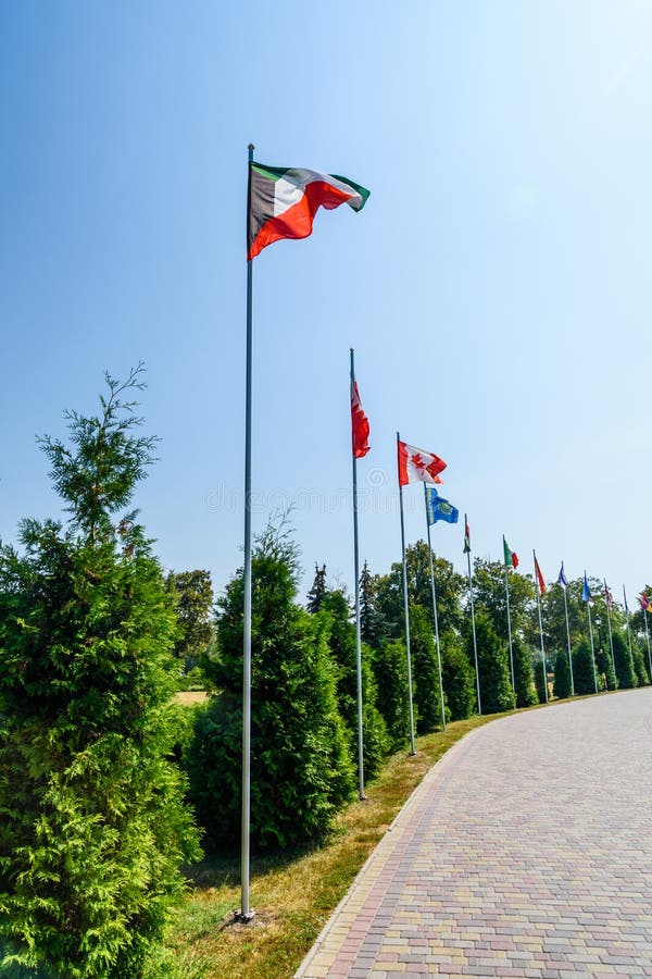 National flags of the different countries in city park of Myrhorod, Ukraine