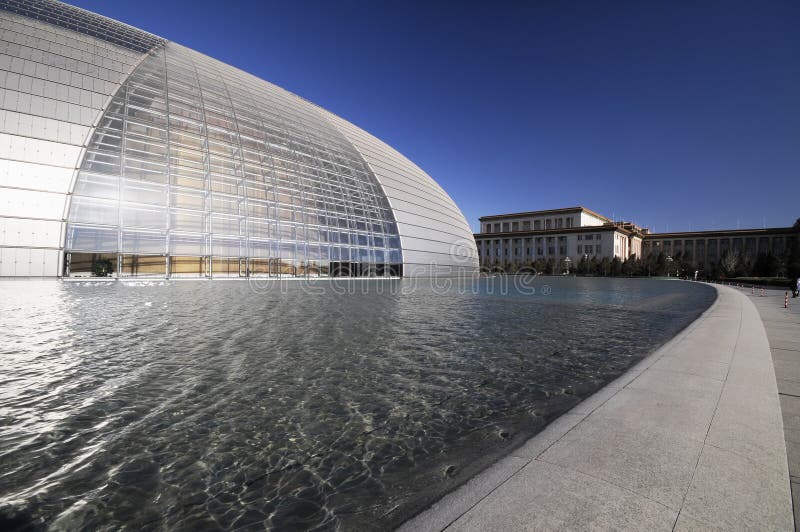 National Grand Theatre royalty free stock photos