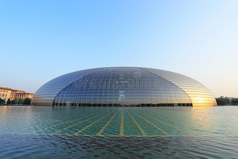 National grand theatre stock images