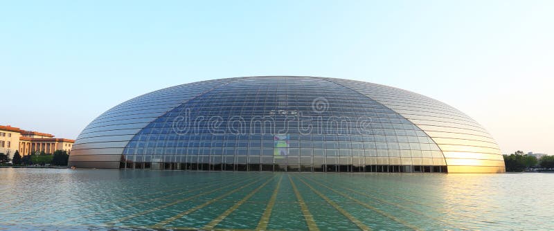 National grand theatre royalty free stock photo