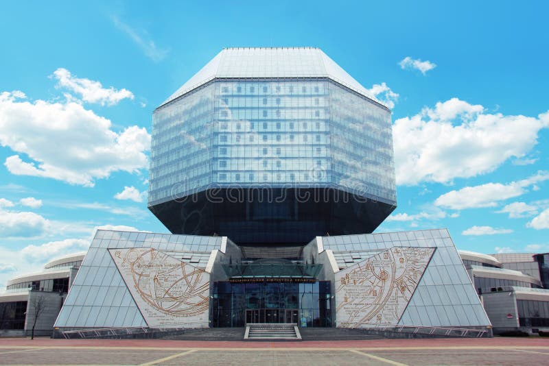National Library of Belarus