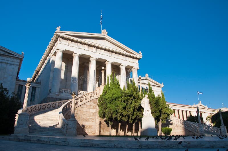 The National Library of Greece. Athens.