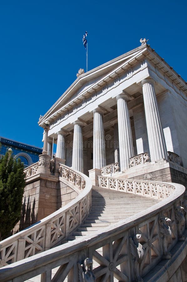 The National Library of Greece. Athens.