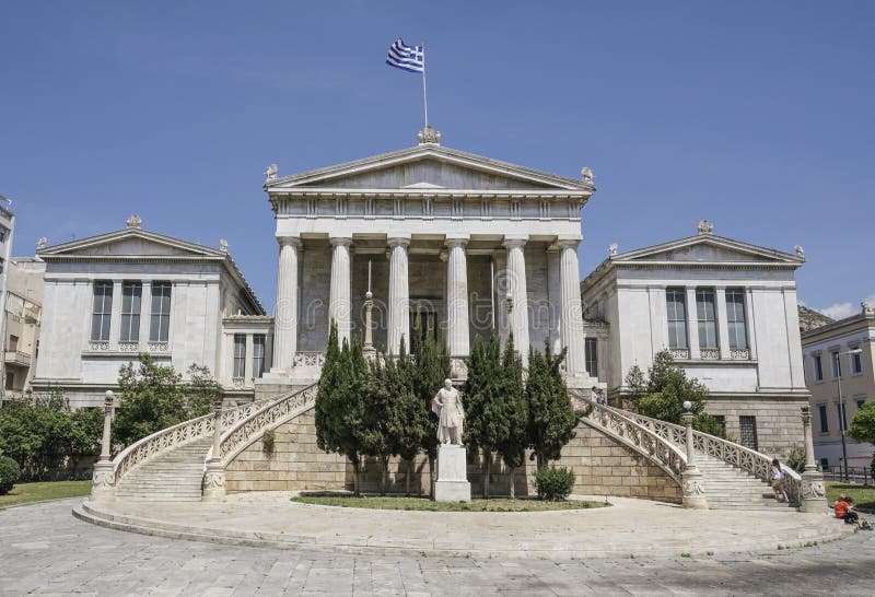 National Library of Greece in Athens