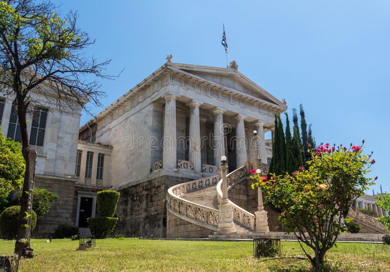 National Library of Greece in Athens.