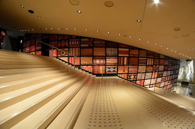 Stairway Inside the National Museum of Qatar. Doha. Qatar Editorial ...