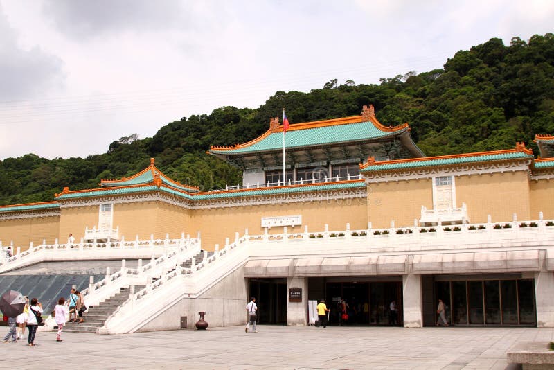 National Palace Museum Taiwan royalty free stock photo National Palace Museum Taiwan royalty free stock photo