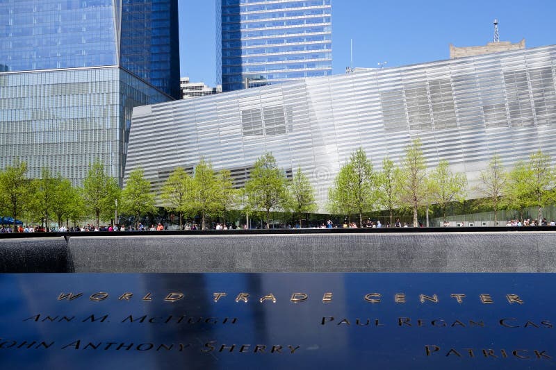 The National September 11 Memorial Museum