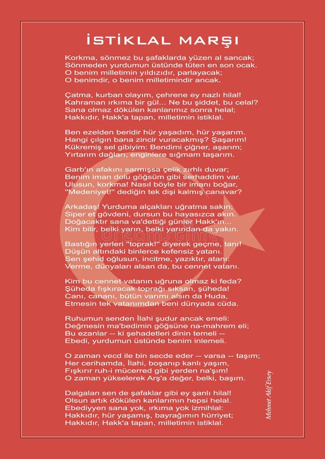 translation of turkish anthem translation of turkish anthem