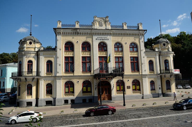 National Philharmonic of Ukraine - Philharmonic Hall, which is located in Kiev. National Philharmonic of Ukraine, together with an active concert activity with the purpose of wide propaganda of domestic and foreign art of the classical heritage, reviving Ukrainian national culture, constantly conducts international contests and festivals, taking part in national and international art projects, pre. National Philharmonic of Ukraine - Philharmonic Hall, which is located in Kiev. National Philharmonic of Ukraine, together with an active concert activity with the purpose of wide propaganda of domestic and foreign art of the classical heritage, reviving Ukrainian national culture, constantly conducts international contests and festivals, taking part in national and international art projects, pre