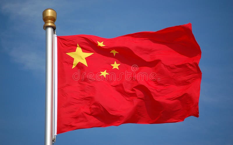 Nationale vlag van China stock illustratie