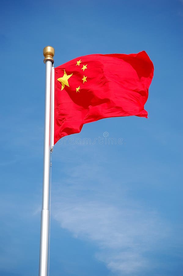 Nationale vlag van China royalty-vrije illustratie
