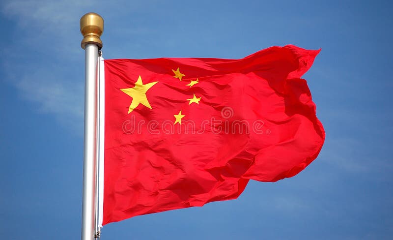 Nationale vlag van China vector illustratie