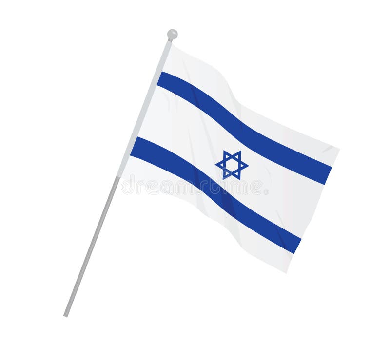 Israëlische nationale vlag vector illustratie