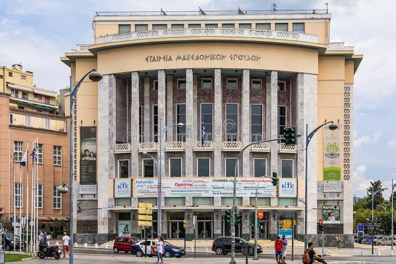 Nationaltheater von Nord-Griechenland, in der historischen Mittelstadt stockfotos Nationaltheater von Nord-Griechenland, in der historischen Mittelstadt stockfotos
