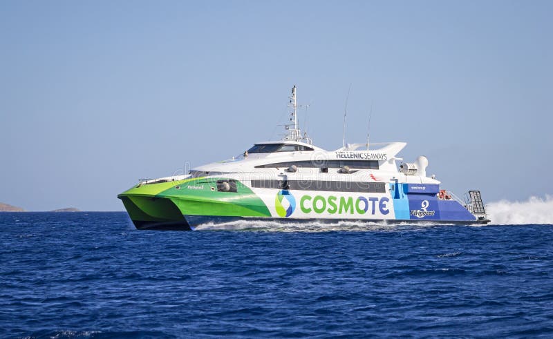 Nave passeggeri catamarica ad alta velocità fotografia stock