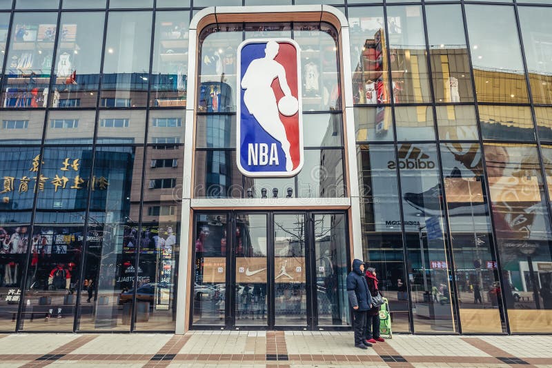Nba Store Stock Photo - Download Image Now - NBA, Basketball - Sport, Logo  - iStock