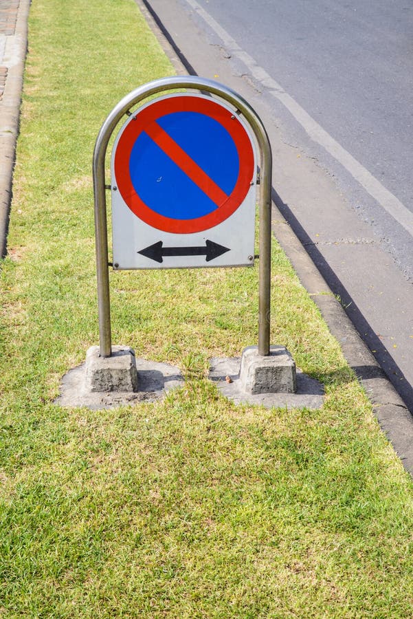 Ne font pas la plaque de rue se garante photos stock Ne font pas la plaque de rue se garante photos stock