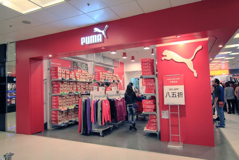 store puma