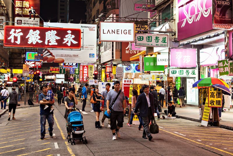 Busy Street Scenes from Hong Kong Editorial Photography - Image of tsui ...