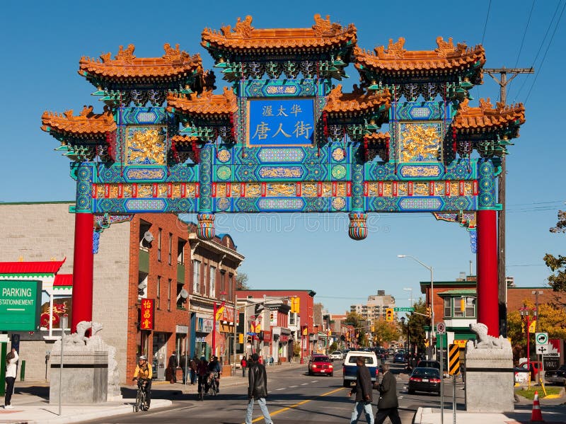 New Arch For Chinatown, Ottawa Editorial Stock Image Image 16417724