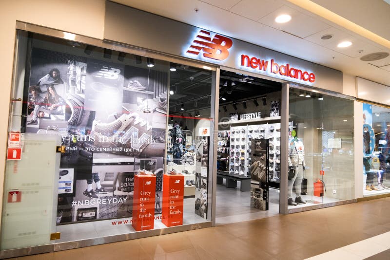 new balance outlet boston