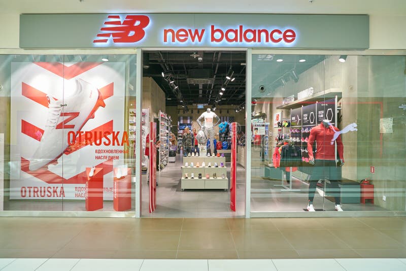 New Balance on a Store in Amsterdam 