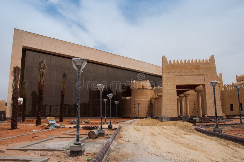 New Constructions in at Turaif District, Saudi Arabia Stock Image