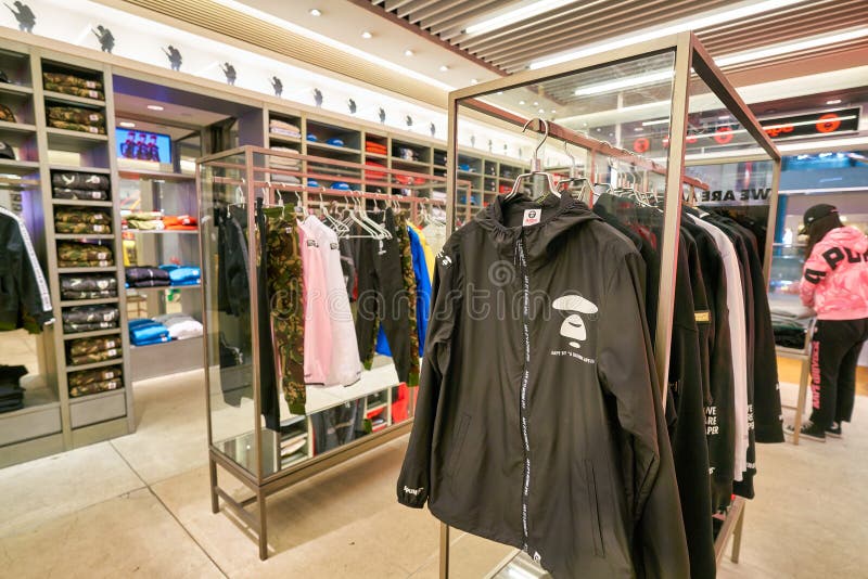A bathing ape store hi-res stock photography and images - Alamy