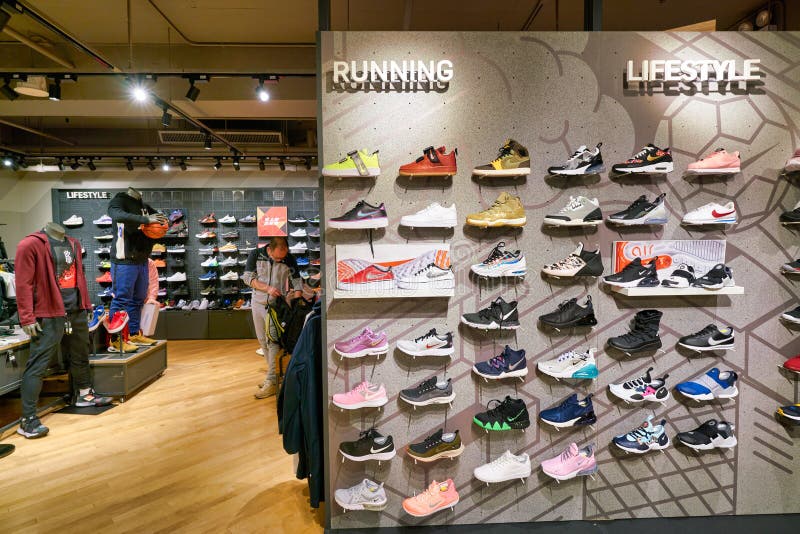 nike store town hall