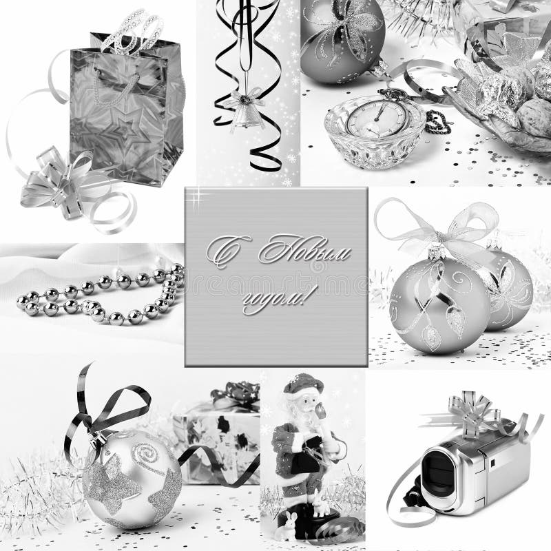 New-year collage. stock illustration. Illustration of text - 17521022