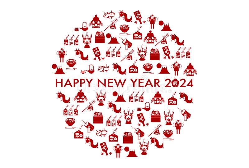 Japanese New Year 2025 Brooke Cassandre
