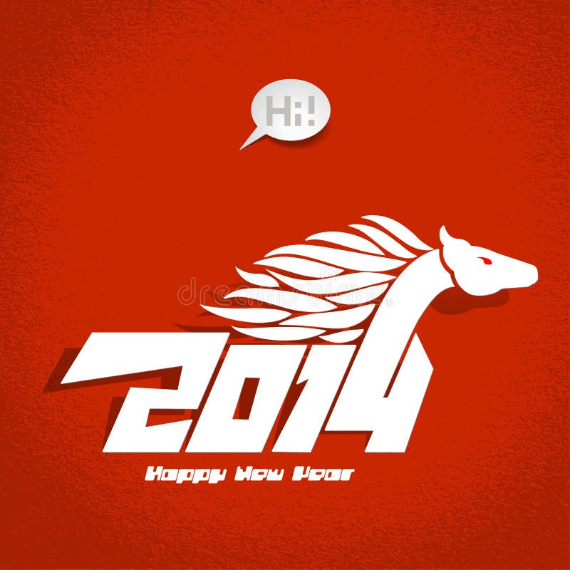 2014: New Years card, vector illustration.