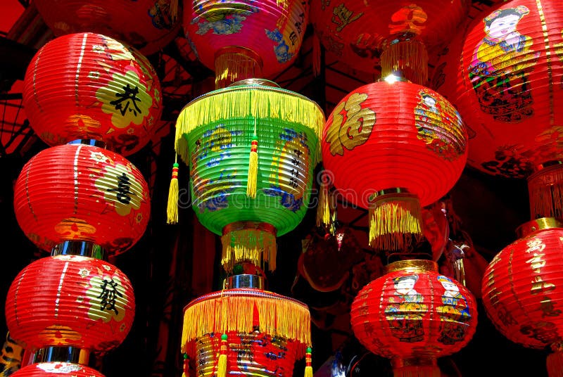 New York City: Chinese Paper Lanterns royalty free stock images New York City: Chinese Paper Lanterns royalty free stock images
